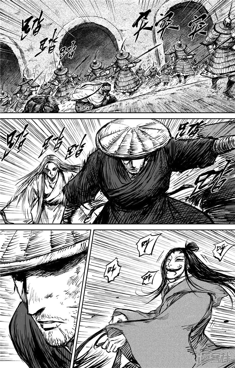 【镖人】漫画-（第90话 逃脱 逃脱）章节漫画下拉式图片-第12张图片