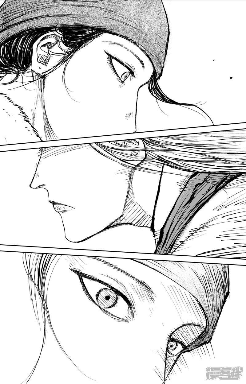 【镖人】漫画-（第90话 逃脱 逃脱）章节漫画下拉式图片-第16张图片