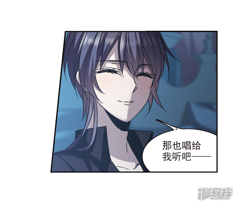 第296话仇恨手足战争3-血族禁域-AKI.7（第8张）