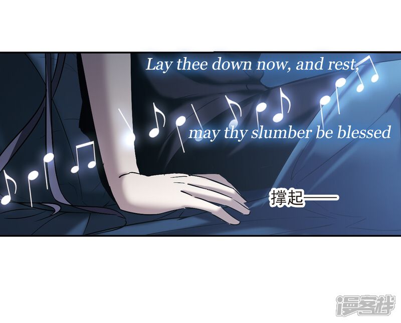 第296话仇恨手足战争3-血族禁域-AKI.7（第15张）