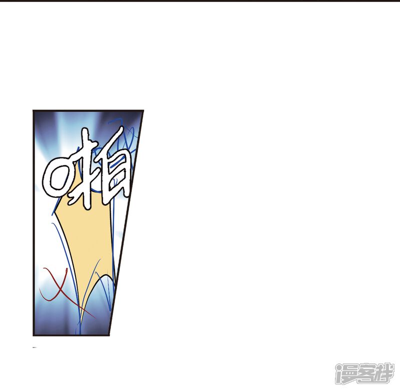 第296话仇恨手足战争3-血族禁域-AKI.7（第19张）