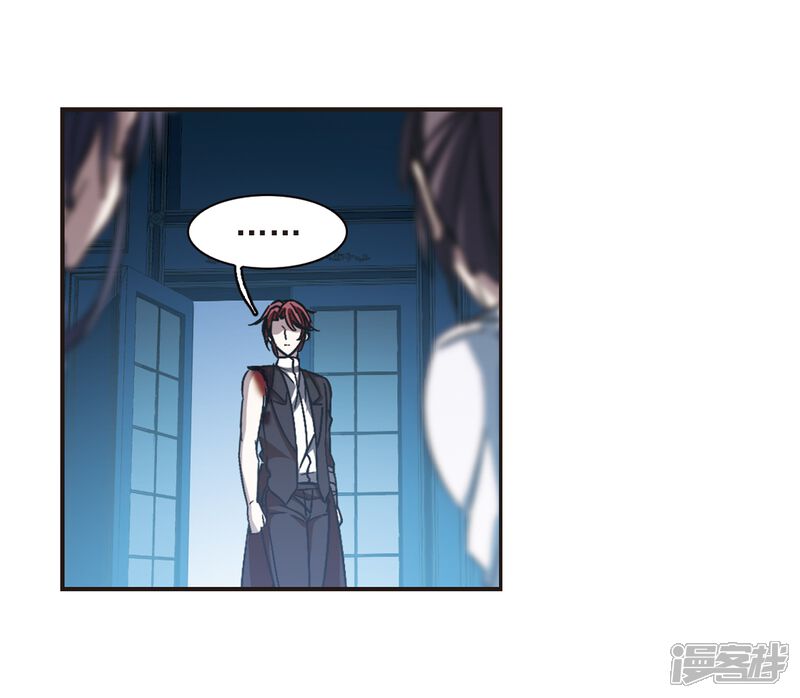 第296话仇恨手足战争3-血族禁域-AKI.7（第30张）