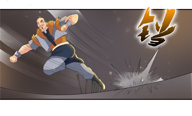 /template/pc/baozi/image/load.gif