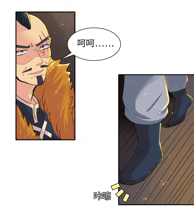 /template/pc/baozi/image/load.gif