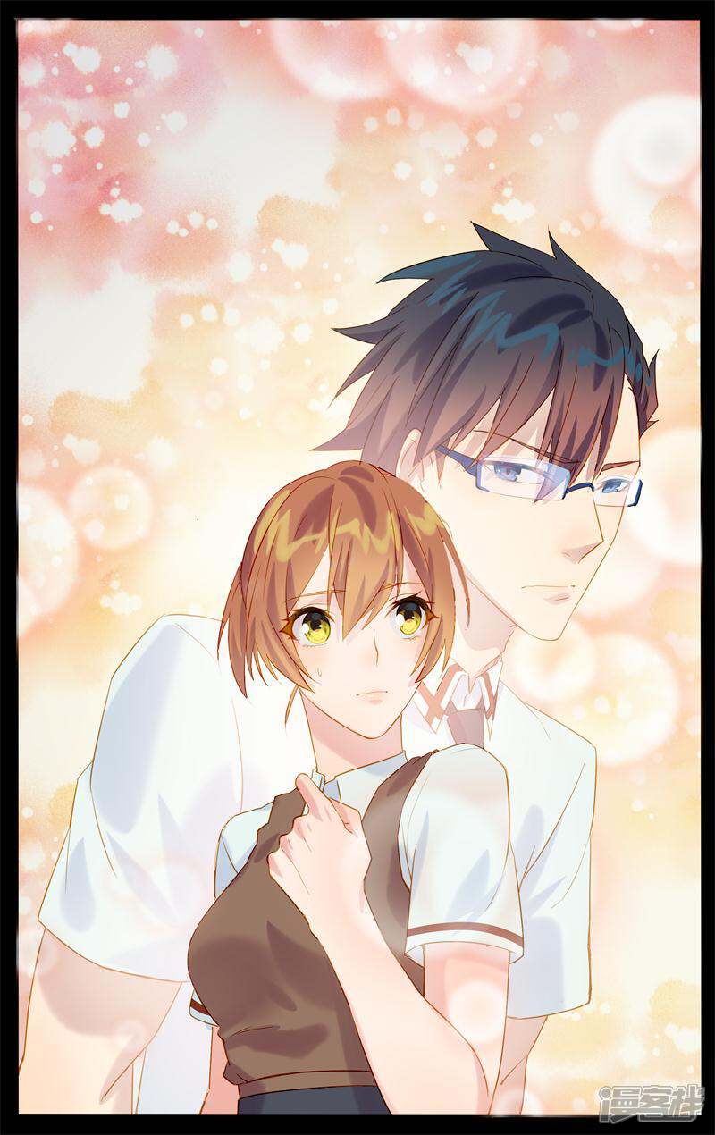 【鬼王的三世宠妃】漫画-（第8话 真的结婚了）章节漫画下拉式图片-第1张图片