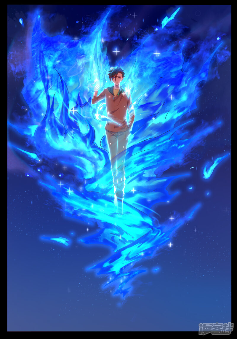 【鬼王的三世宠妃】漫画-（第33话 初临鬼界）章节漫画下拉式图片-第6张图片