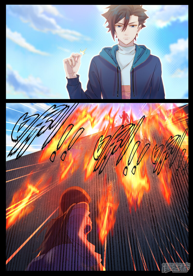 【鬼王的三世宠妃】漫画-（第26话 找出真凶）章节漫画下拉式图片-第10张图片