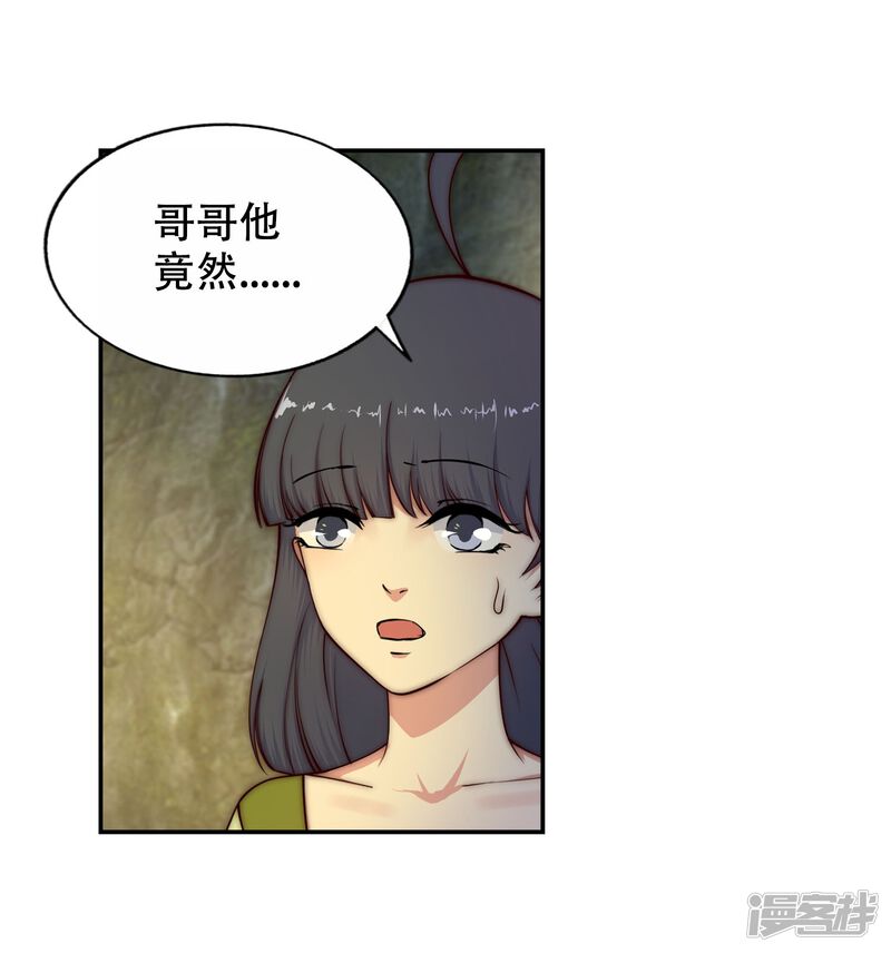 5c9dbb146f85e-1500x1605.jpg!page-800