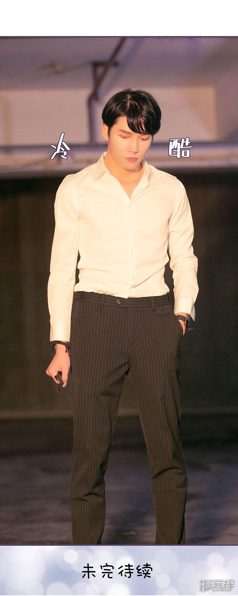 第102话-闪婚老公太能干-剧能玩（第10张）