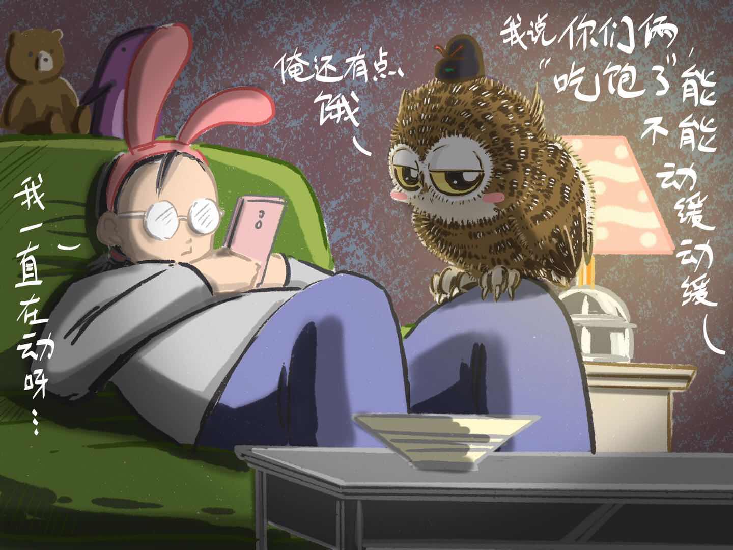 1