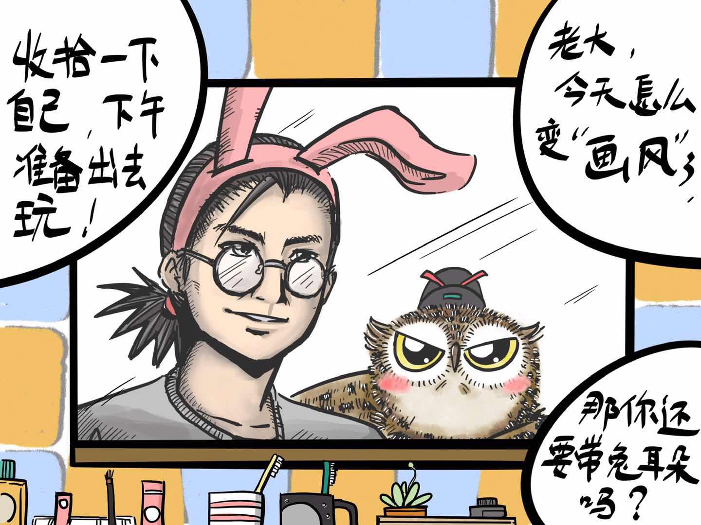 1