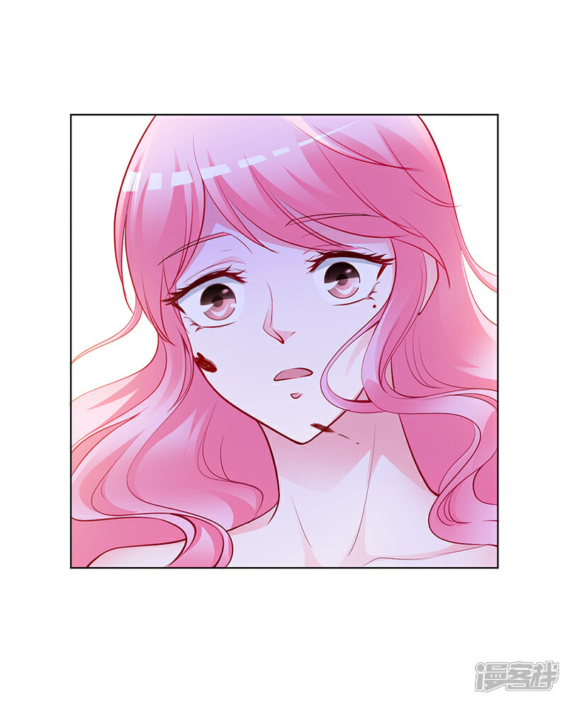 【豪门婚约】漫画-（第56话）章节漫画下拉式图片-第16张图片