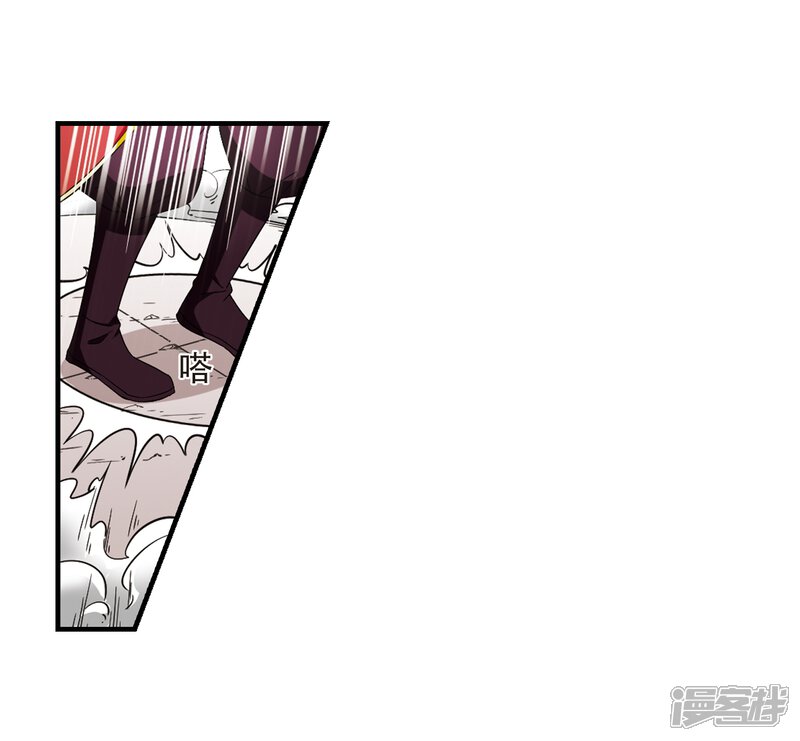 第361话解蛊2-风起苍岚-松鼠200（第30张）