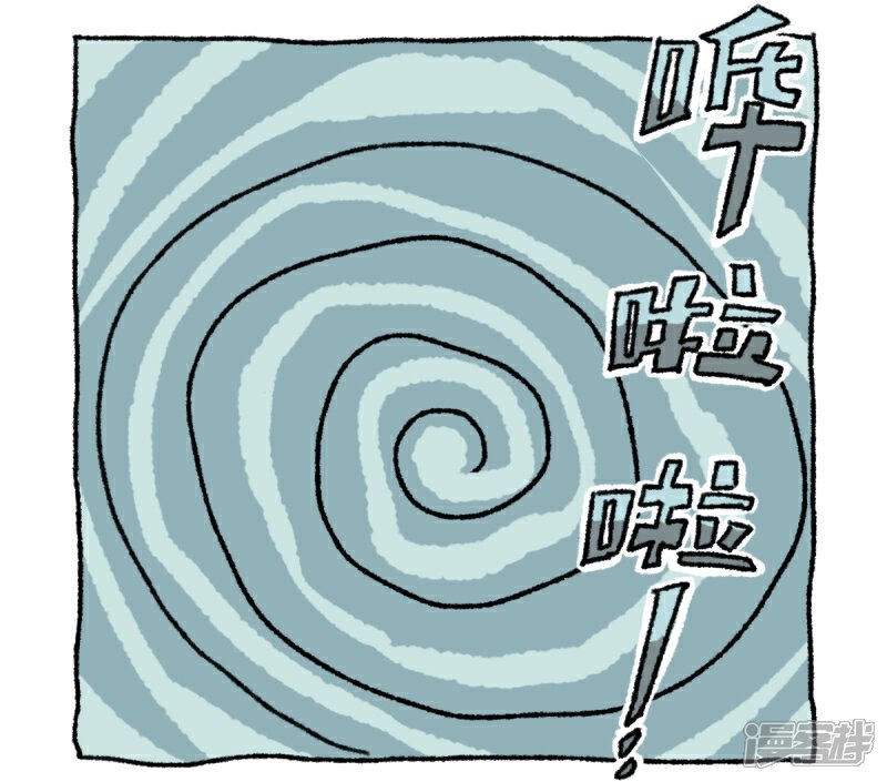 【不切传说】漫画-（第12话）章节漫画下拉式图片-14.jpg