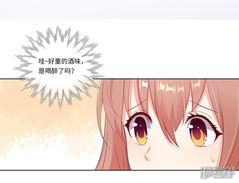 5ca48690966c4-1280x978.jpg!page-800