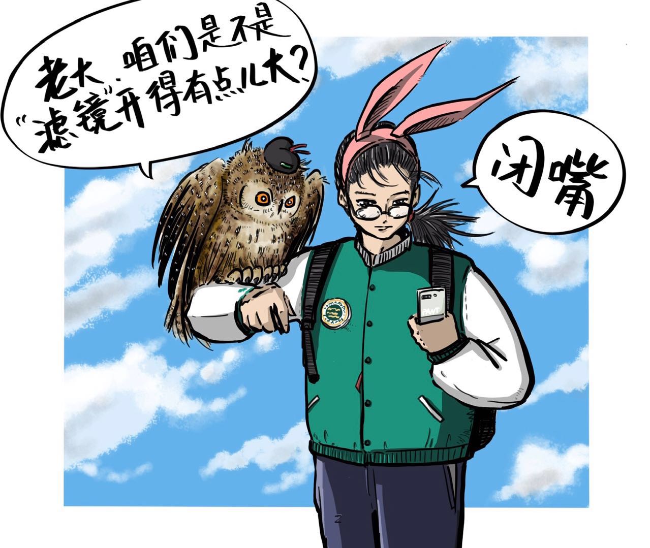 1