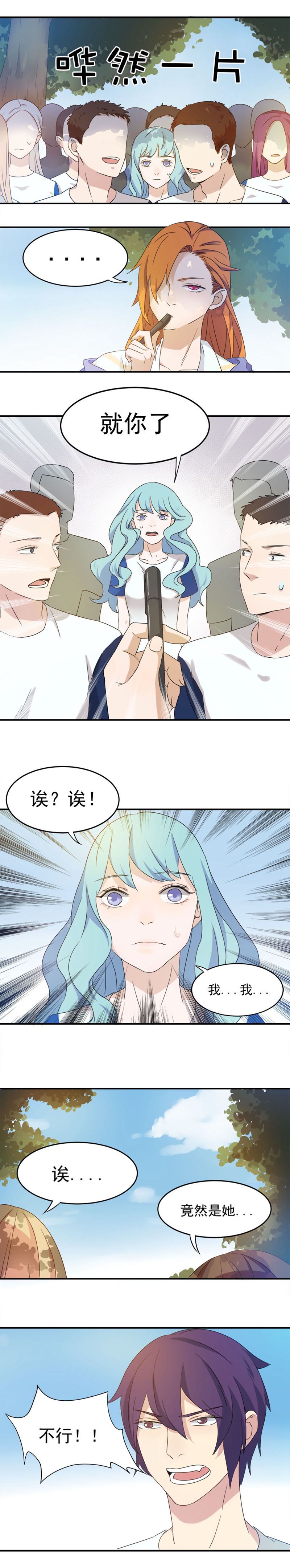 3.jpg