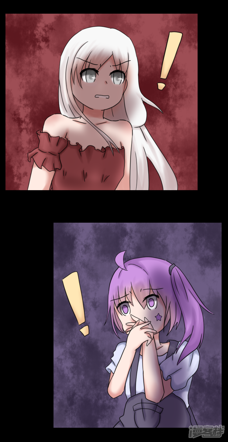 告死天使之言x漫画 第1话 祸不单行 - 漫客栈