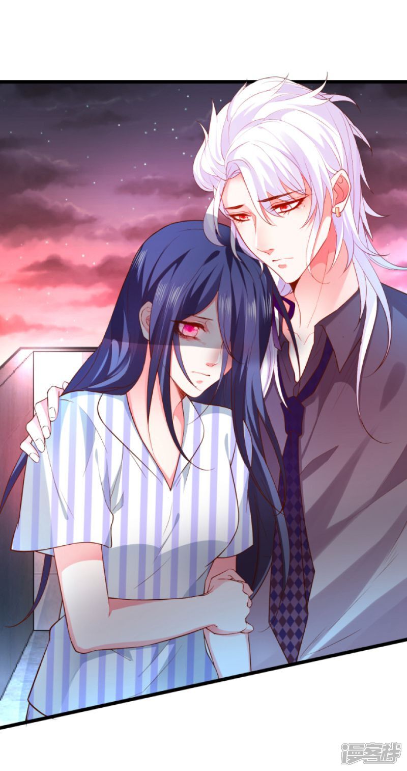 拐个兰陵王做影帝漫画 第10话 我楚颜定要你血债血偿! - 漫客栈