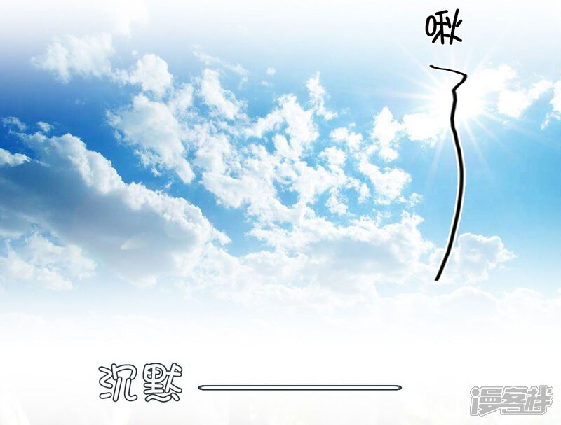 第9话-暧昧游戏：宝贝我认输！-剧能玩（第3张）