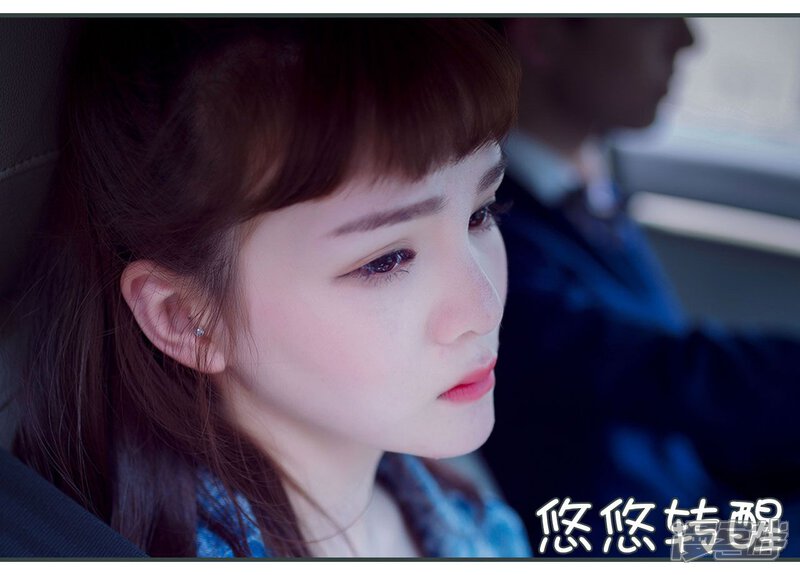 第11话-暧昧游戏：宝贝我认输！-剧能玩（第5张）