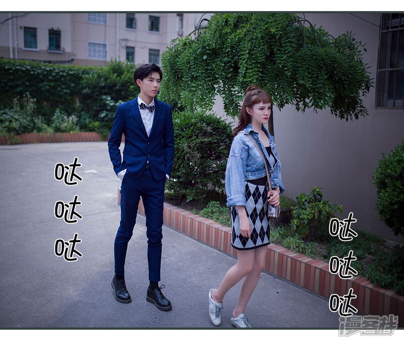 第11话-暧昧游戏：宝贝我认输！-剧能玩（第12张）