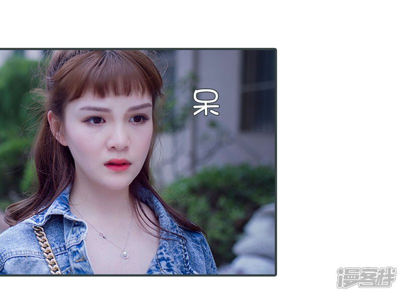 第11话-暧昧游戏：宝贝我认输！-剧能玩（第17张）