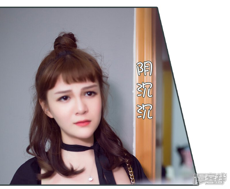 第18话-暧昧游戏：宝贝我认输！-剧能玩（第16张）