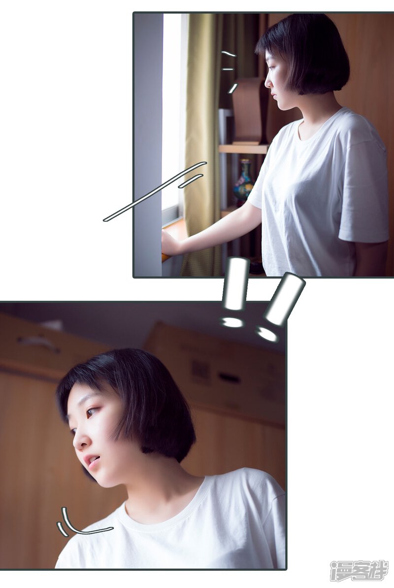 第18话-暧昧游戏：宝贝我认输！-剧能玩（第21张）