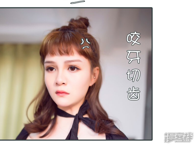 第18话-暧昧游戏：宝贝我认输！-剧能玩（第24张）