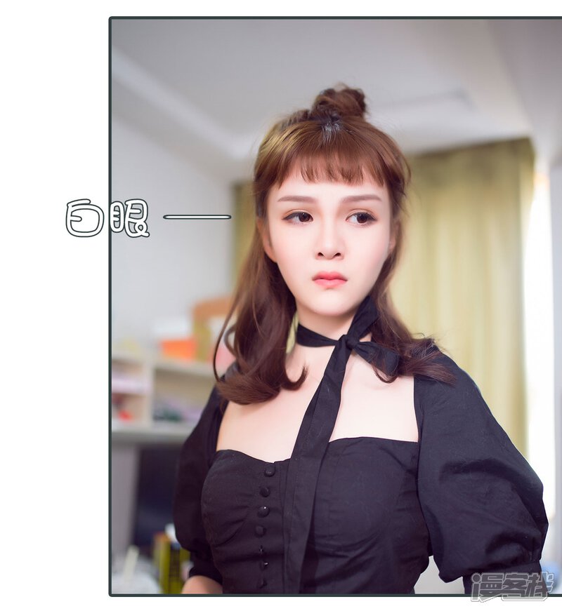 第18话-暧昧游戏：宝贝我认输！-剧能玩（第25张）