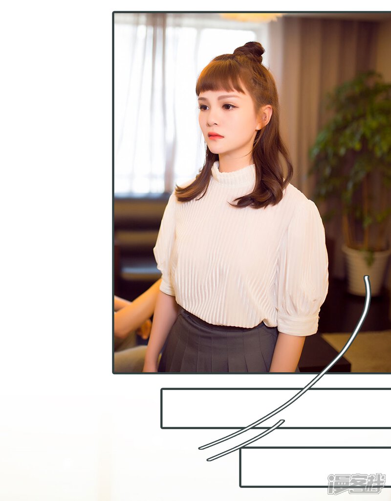 第22话-暧昧游戏：宝贝我认输！-剧能玩（第10张）