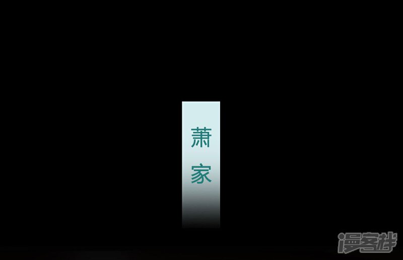 第29话-暧昧游戏：宝贝我认输！-剧能玩（第13张）