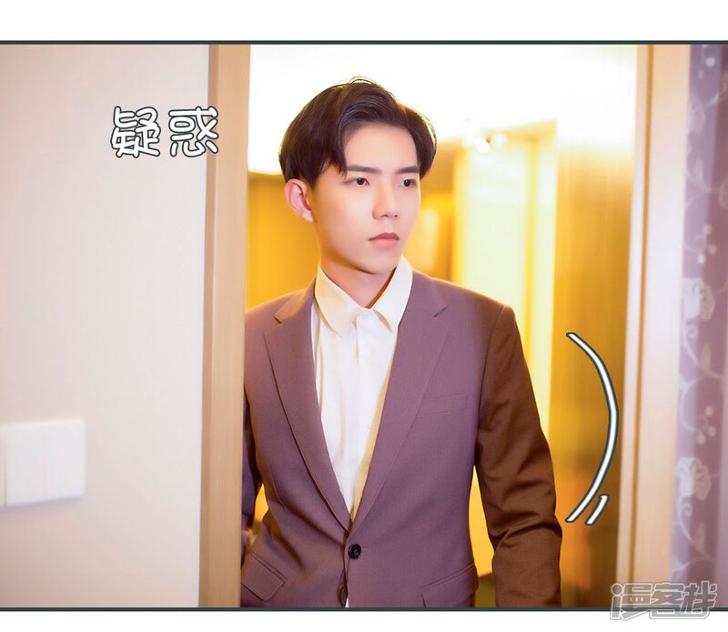 第33话-暧昧游戏：宝贝我认输！-剧能玩（第6张）
