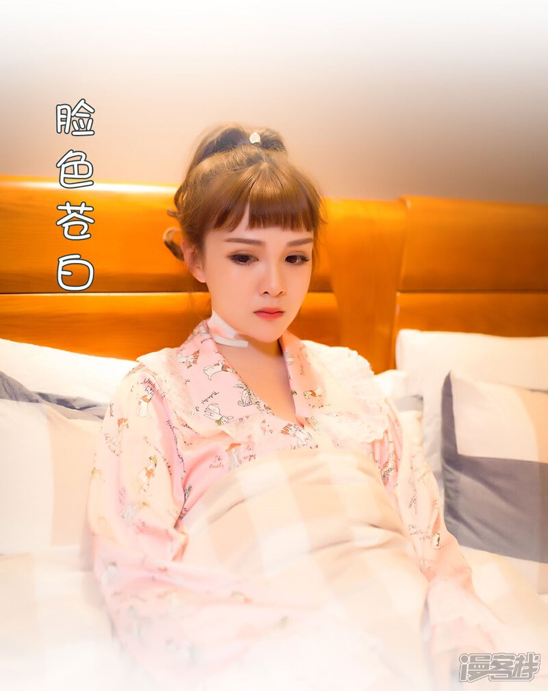 第36话-暧昧游戏：宝贝我认输！-剧能玩（第3张）