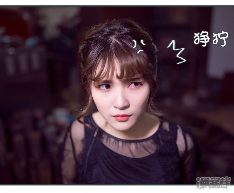 第43话-暧昧游戏：宝贝我认输！-剧能玩（第11张）