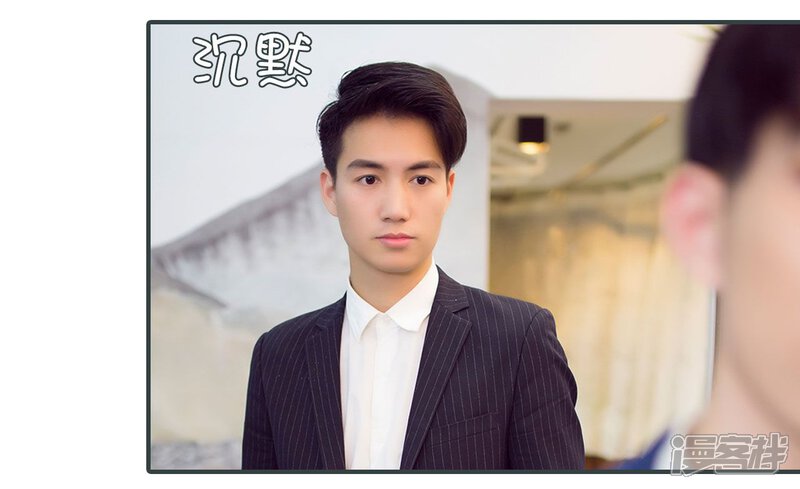 第45话-暧昧游戏：宝贝我认输！-剧能玩（第19张）