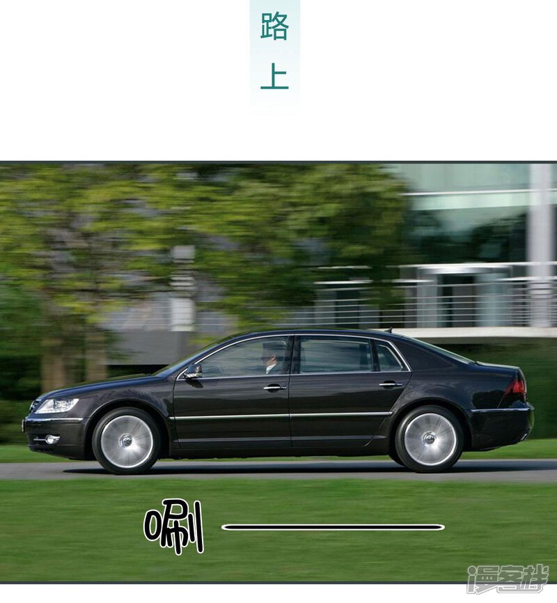 第45话-暧昧游戏：宝贝我认输！-剧能玩（第21张）