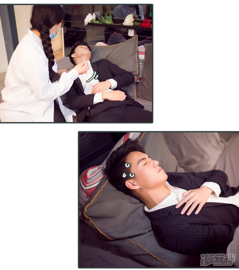 第47话-暧昧游戏：宝贝我认输！-剧能玩（第8张）