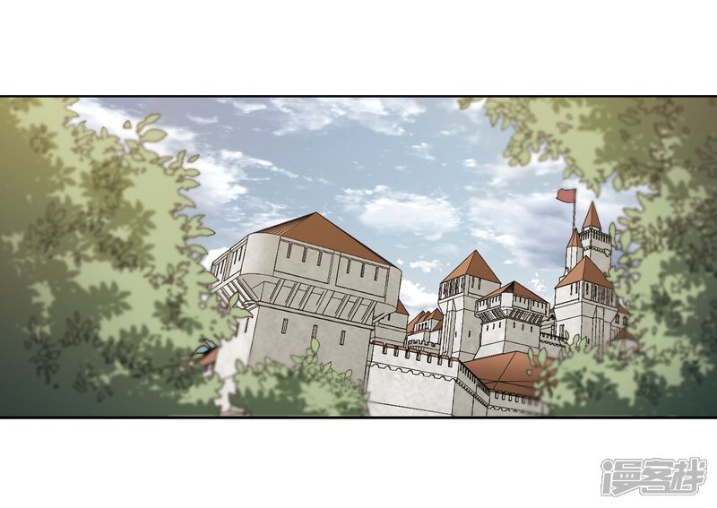 【网游之近战法师】漫画-（第210话 大型强盗组织3）章节漫画下拉式图片-第14张图片