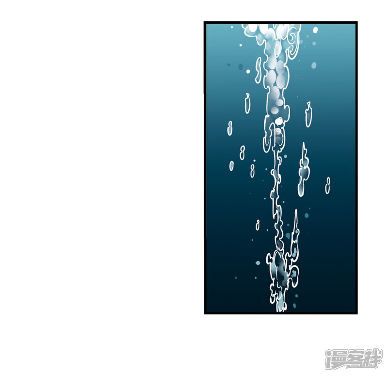 第363话进入魔界1-风起苍岚-松鼠200（第10张）
