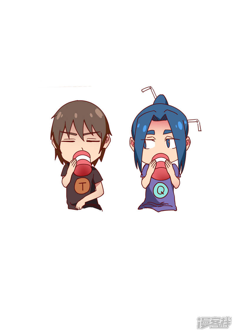 第110话3反戈-唐寅在异界-云端漫画（第10张）