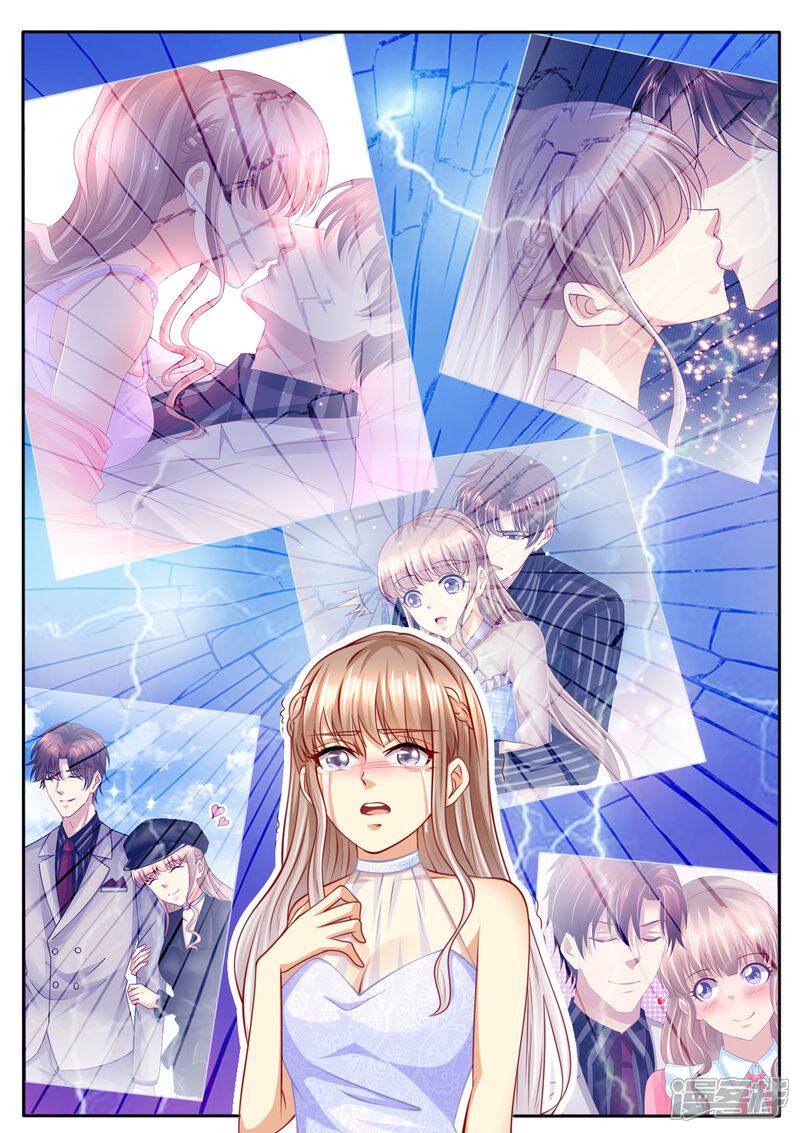 第107话恩断义绝-天价豪门:夫人又跑了-畅文文化（第9张）