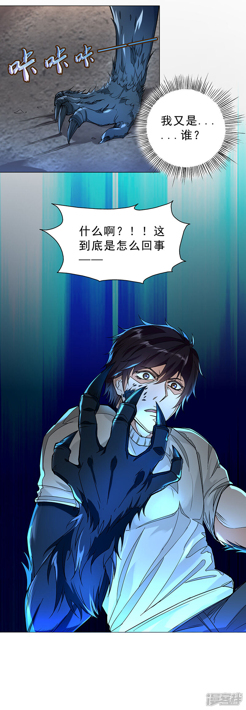 弥的读音_弥什么意思 随意云