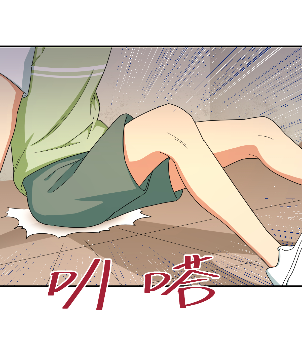 37