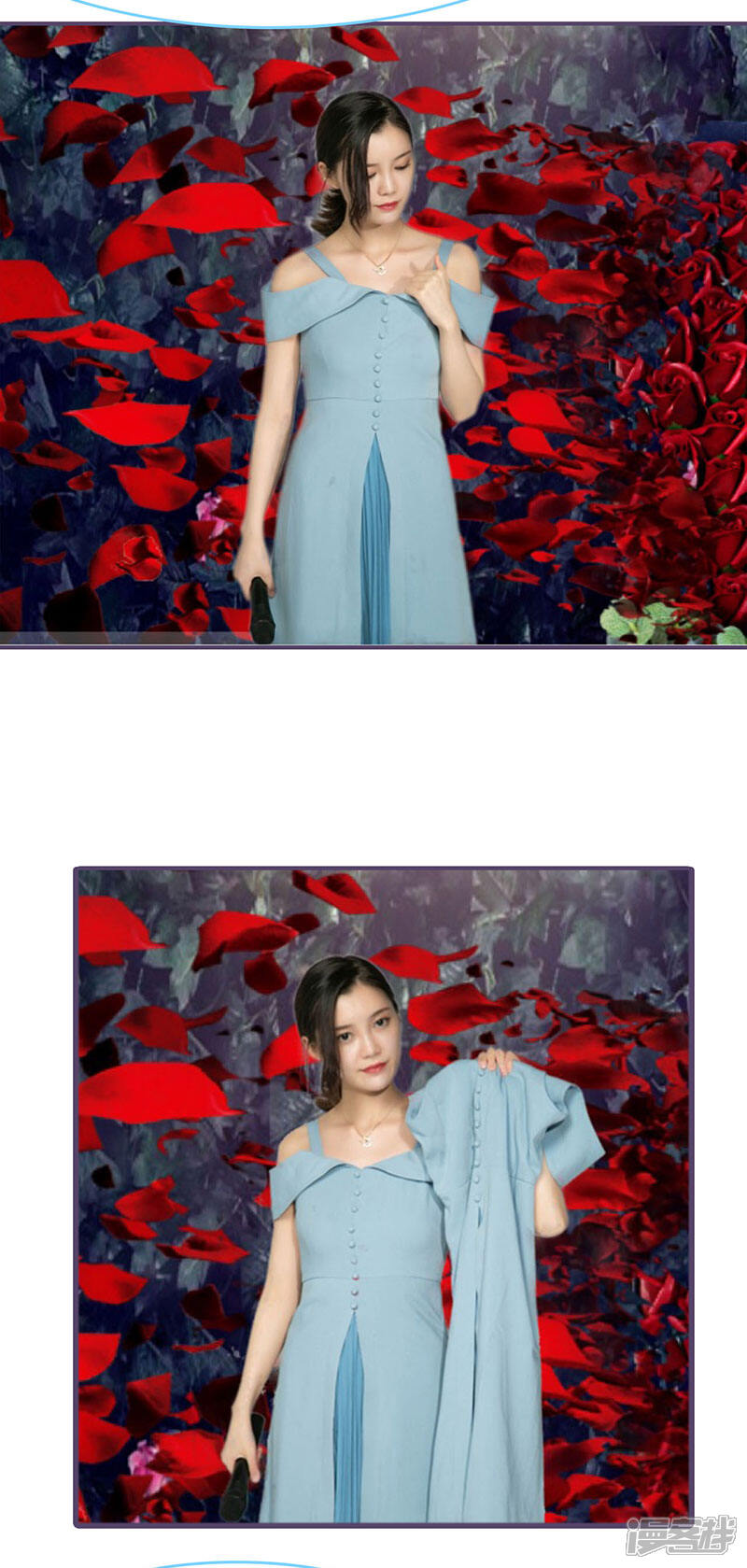 第116话-闪婚老公太能干-剧能玩（第10张）