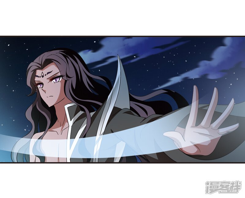 第364话进入魔界2-风起苍岚-松鼠200（第6张）