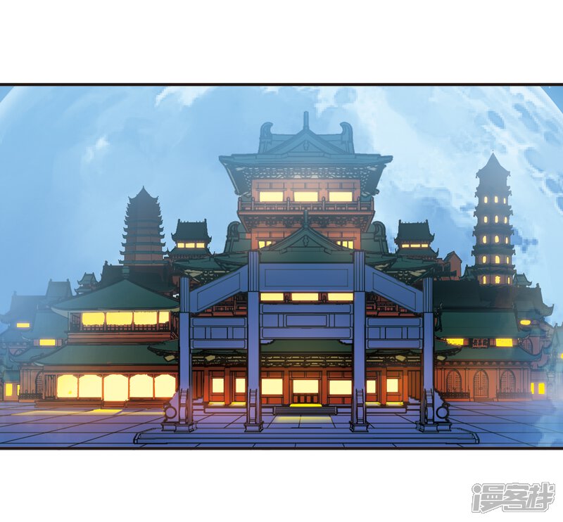 第364话进入魔界2-风起苍岚-松鼠200（第8张）