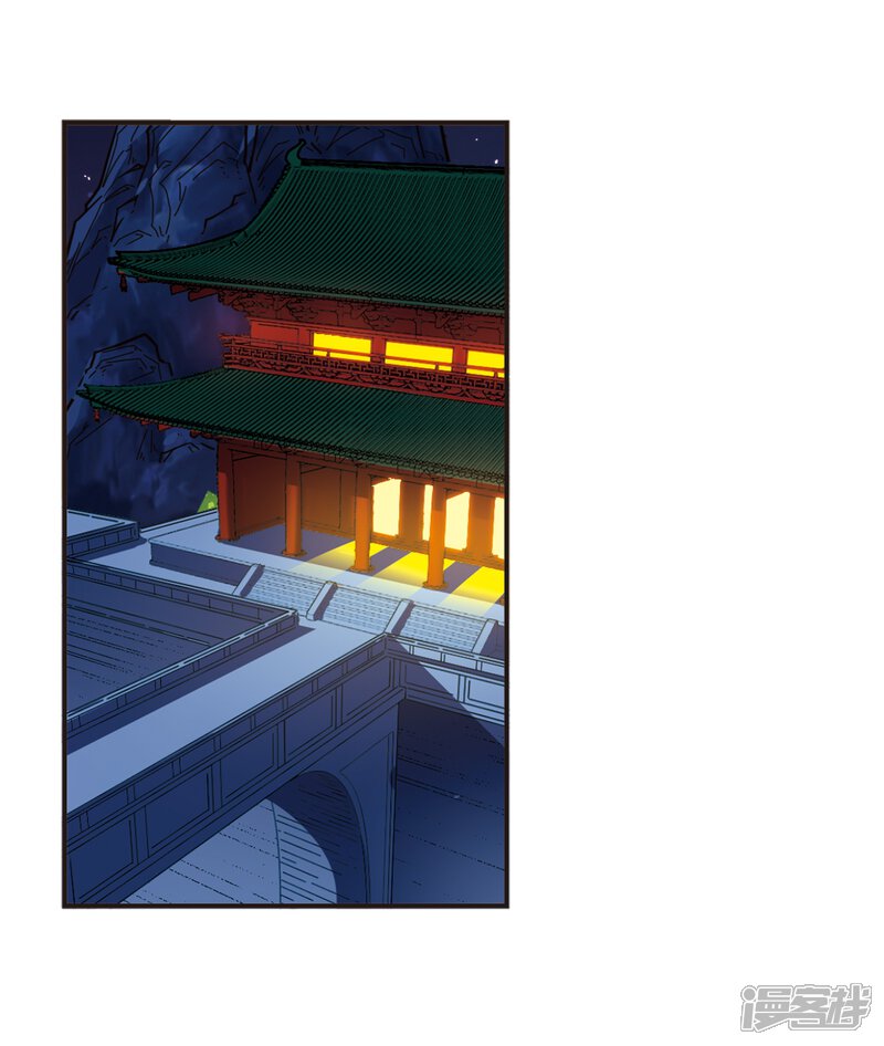 第364话进入魔界2-风起苍岚-松鼠200（第13张）