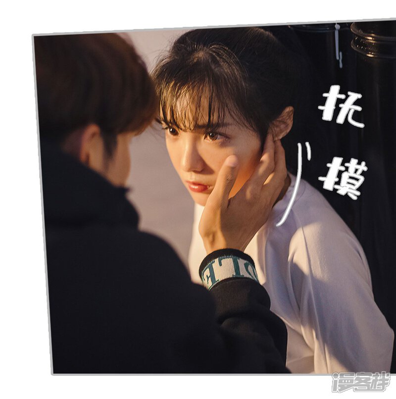 第30话-傲娇少爷呆萌宠-剧能玩（第9张）